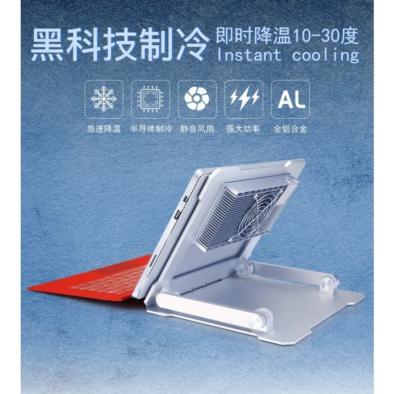 Power Tools Microsoft - Regolazione Applicabile Studio All-in-One ROG Magic