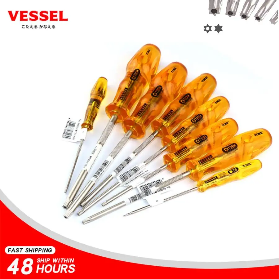 Power Tools Japan - VESSEL 5400TX Serie Power Grip TORX