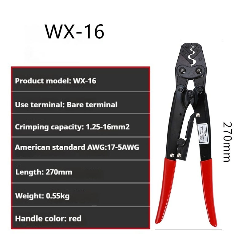 HS16/38 Utensili per crimpare  - Power Tools Japan recensione e prezzo