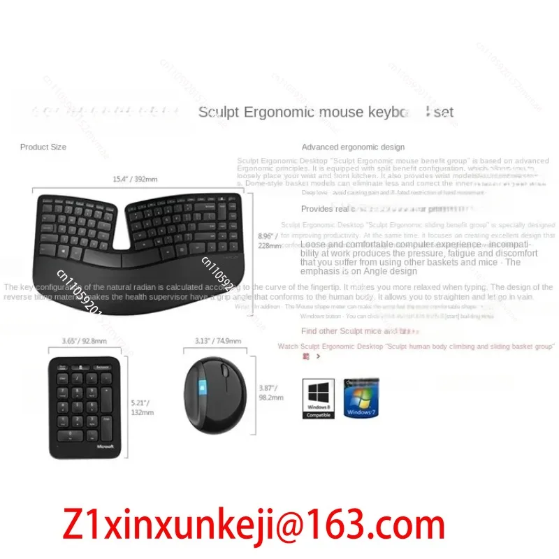 Set tastiera e mouse wireless  - Power Tools Microsoft recensione e prezzo