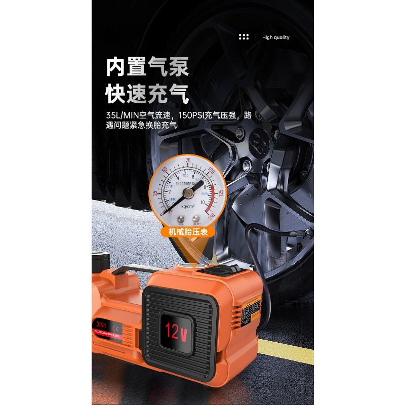 Martinetto Idraulico Elettrico - Power Tools Jack recensione e prezzo