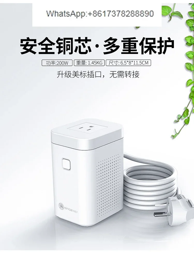 Trasformatore Shunhong 60W da  - Power Tools Japan recensione e prezzo