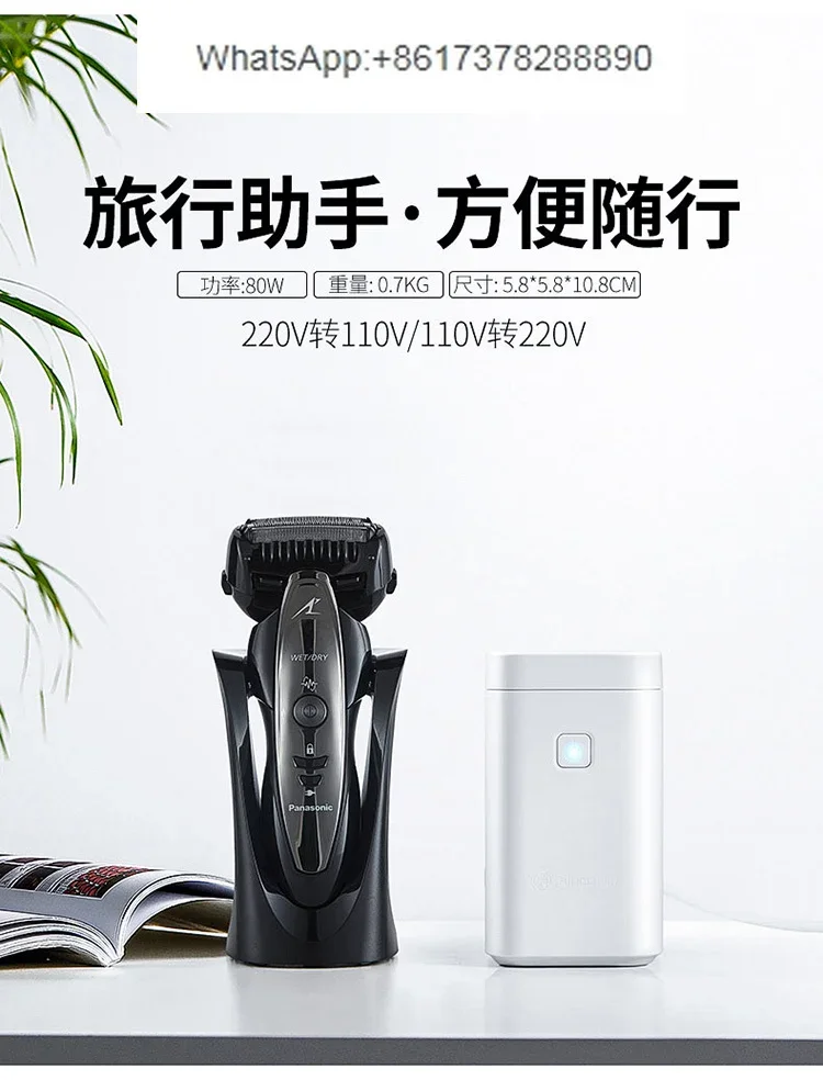 Trasformatore Shunhong 60W da  - Power Tools Japan recensione e prezzo