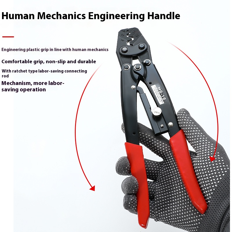 HS-16 Pinza a crimpare Pinza a - Power Tools Japan recensione e prezzo